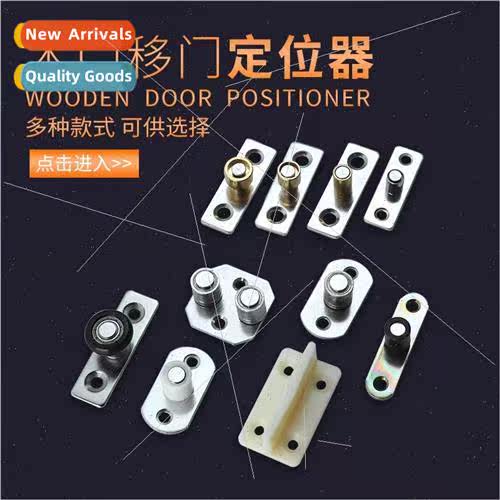 Sliding Door LocatorShower Glass Door merSliding DoorHanging