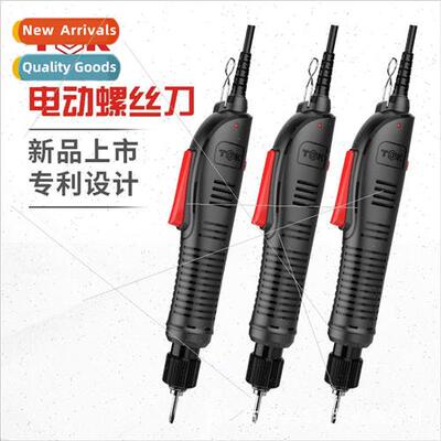 Semi-automatic screwdriver -PH407/415/515/525 wh power  inli