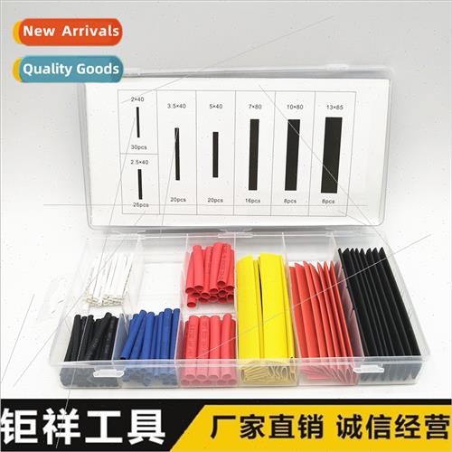 127pcs Heat Shrinkable Tubing Boxed Color Black Heat Shrinka