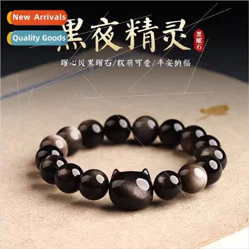 lver obsidian cat cat head obsidian bracelet women girlfrien