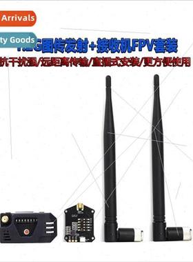 1.2G 800mw fpv mapping transmter receiver module traverser d