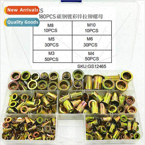 180pcs M3-M10 Box Set Color Zinc Plated Rivet Nut Set Flat H