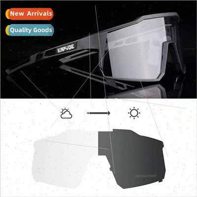 Color-changing cycling glasses outdoor windpromen women myop