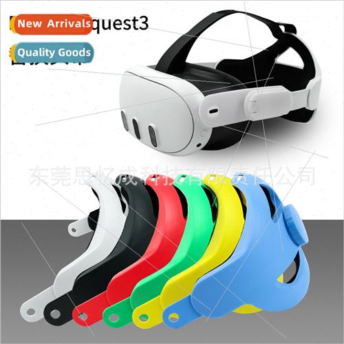 适用Meta quest3 headbadjustable balance gravity comfortable