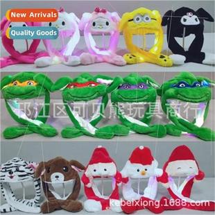 nja Quirk Teenage Glowing Hat Moving Turtles Mutant Ears
