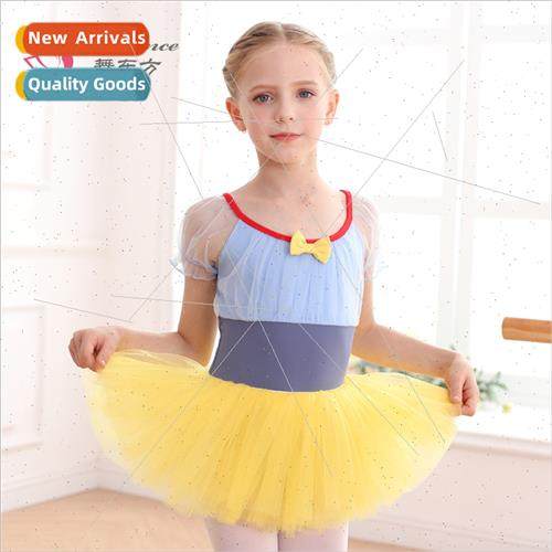 Childrens dance costumes summer short-sleeved Snow Whe dance
