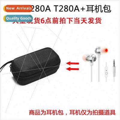 适用T280A/ T280A+ stereo in-ear headset earphone headset cel