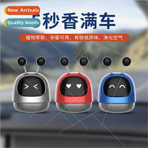 Creative new car aromatherapy car robot perfume long-lasting