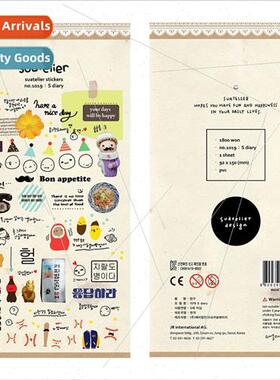 Korea fe Diary 1019 Korea baseball expression food waterproP