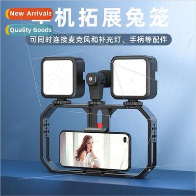 Cell Phone Stabilized Anti- Stwh Fill ght Microphone Tripod