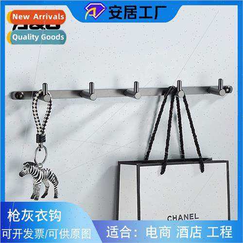 Copper solid gunmetal gray hanging hooks bathroom bathroom t