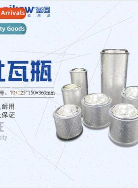 Dewar Bottle 100mm*75mm quid trogen Container Small Glass ne