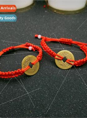 Red Rope Braided Copper Coin Bracelet Handmade Braided HRope