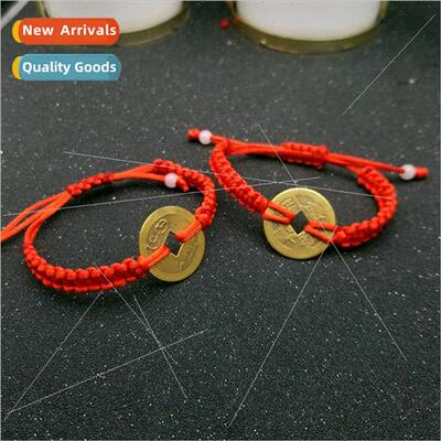 Red Rope Braided Copper Coin Bracelet Handmade Braided HRope