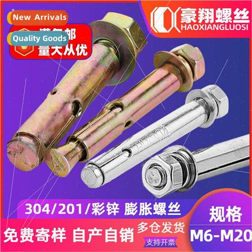 304 201 stainless steel expansion screws color zinc expansio