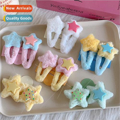 cute bb clip plush star hair clip hair card y2k dopamine cli