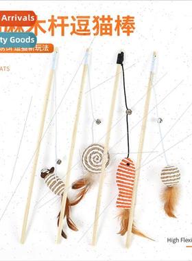 Cat Toys sal Mouse Wooden Pole Tease Cat Stick Handheld Inte