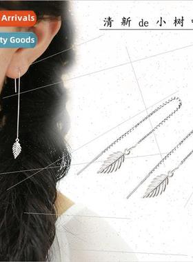 Mori lerature leaves earrings female long Korea fashion tass