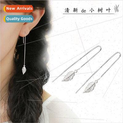 Mori lerature leaves earrings female long Korea fashion tass
