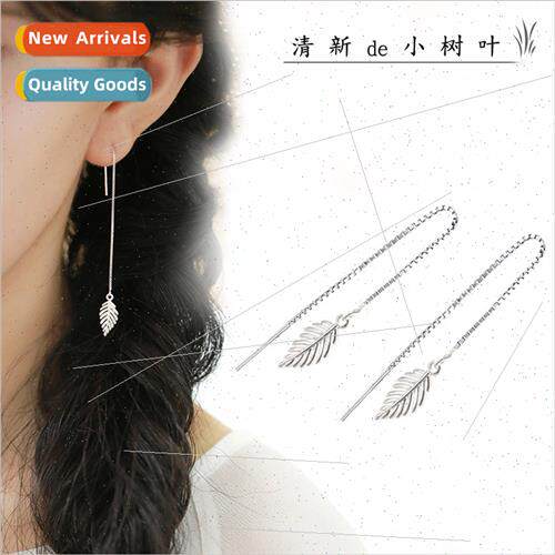 Mori lerature leaves earrings female long Korea fashion tass