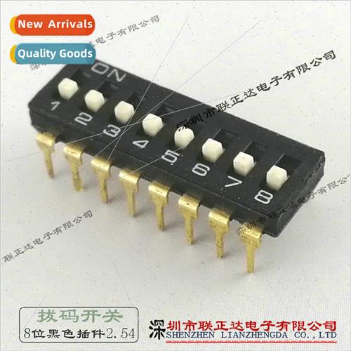 8-Posion Black Pull-Code Swch Insert 2.54mm Pch Coded Swch