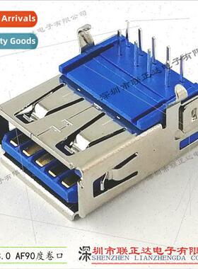 USB3.0 A Female 90 Degree Horizontal Plug USB3.0 Blue USB So