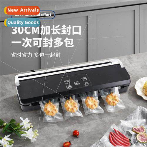 Vacuum sealing machine automatic small wet dry household vac