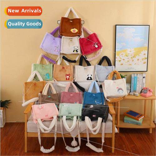 Korea large-capacy cartoon plush bag Japan shoulder tote bag