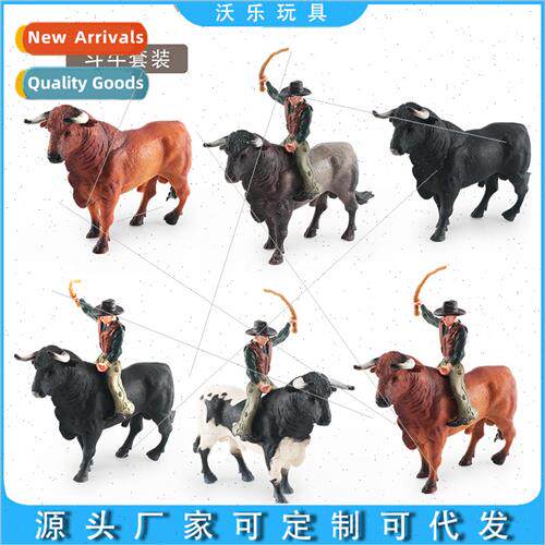 Decorative ornament toy Spanish bullfighting set model wild