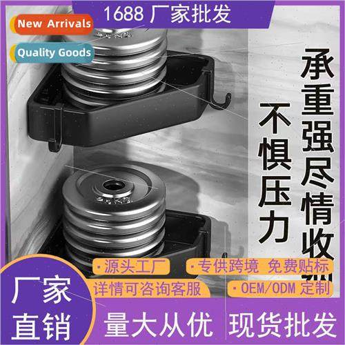 No-punch bathroom shelf bathroom tripod restroom sink organi