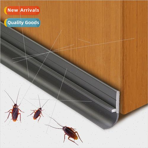 Door seams door bottom sealing strip water blocking strip ba