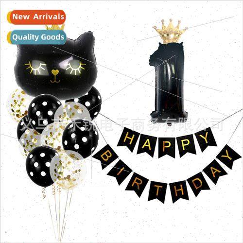 Black Pink Cat Theme Birthday Decoration Balloon Set Crown K