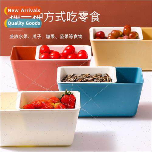Household lazy double snack box stoned melon seeds god squar