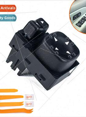 1504508 19259975 Reversing Mirror Adjustment Switch Mirror S