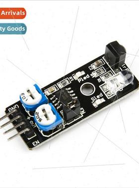 Intelligent cart obstacle avoidance sensor Distance far Infr