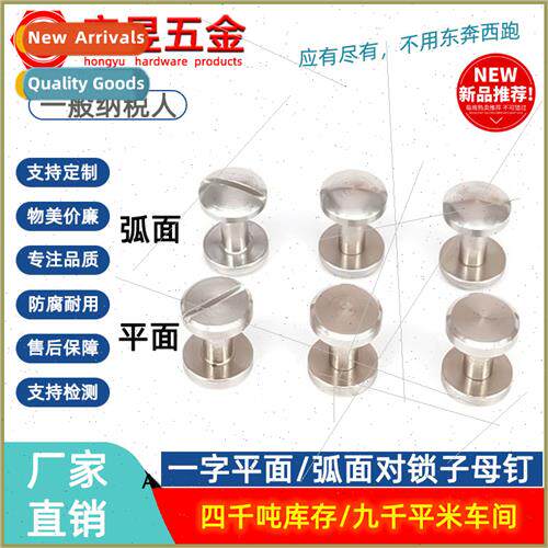 304 one word flat head screws round head screws belt luggage