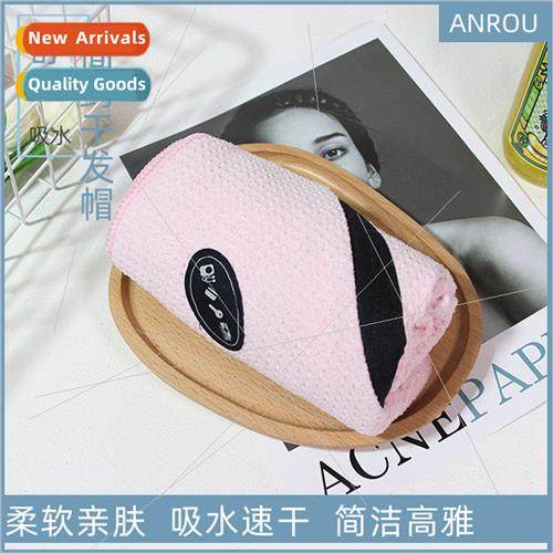 Sports Towel Sweat Absorbent Towel Gym Quick Dry Wipe Sweat