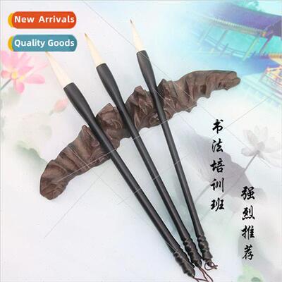 Preferred brushes sheep hair wolf hair hair large small call