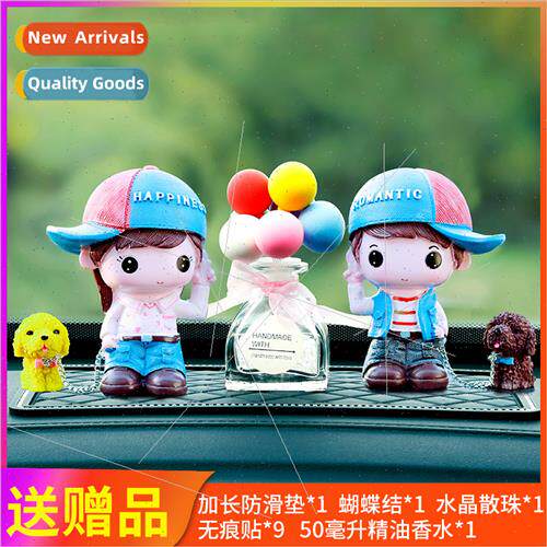Cute car interior jewelry ornaments center console doll crea