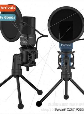 Yanmai SF-777 PC Condenser Microphone Gaming Recording Cardi