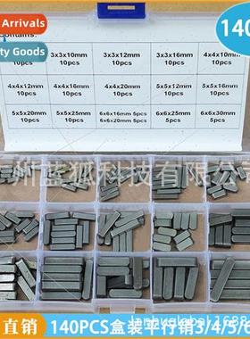 140PCS Boxed Parallel Pins 3 4 5 6mm Square Parallel Keys Pi