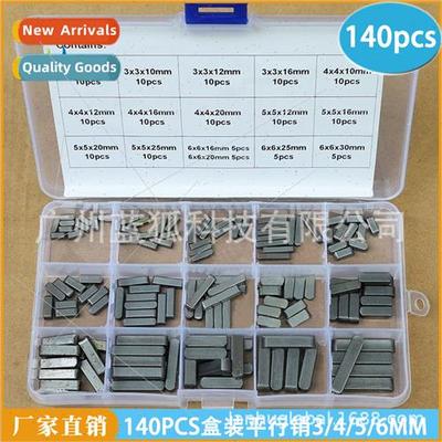 140PCS Boxed Parallel Pins 3 4 5 6mm Square Parallel Keys Pi