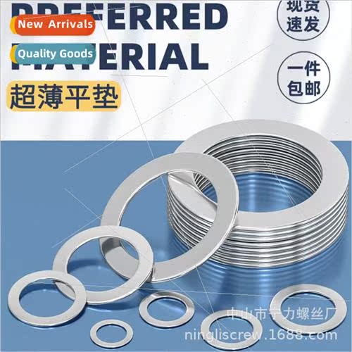 304 metal gasket thickness 1mm gap flat washer adjustment wa