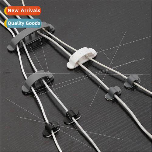 Data cable organizer desktop storage cable fixer office car