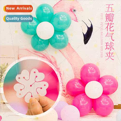 Balloon Plum Clip Decoration Accessories 6 in 1 Plum Shape B