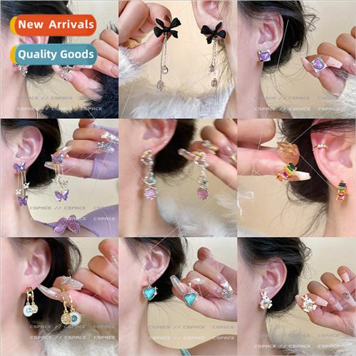 Spice Girls earrings women set niche cold sex stud earrings