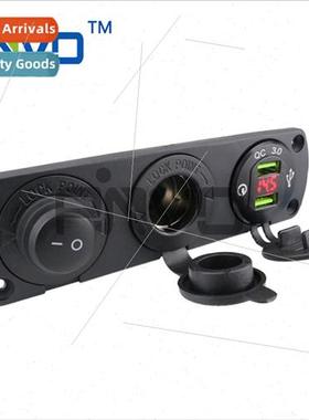 Car houseboat yacht special swch combination panel modificat