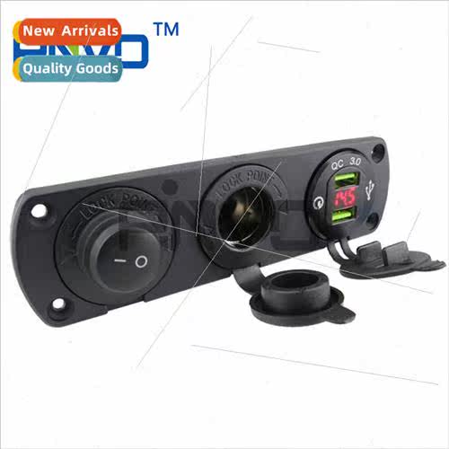 Car houseboat yacht special swch combination panel modificat