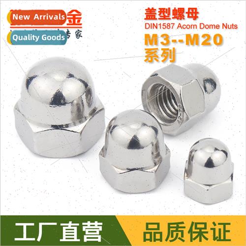 M3-M24 304 cap nuts Cap nuts Cap nuts Decorative round head