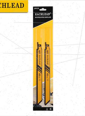 S1025BF Reciprocating Saw Blade Curve Cutting Stainless Stee